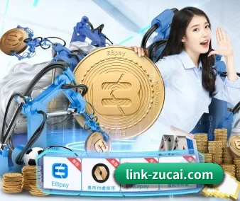 足彩网 APP